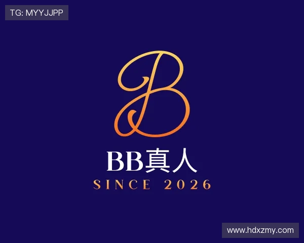 关于BB真人